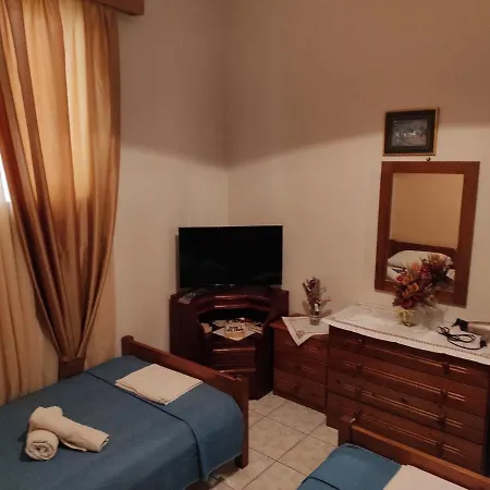 George's & Amalia's Appartments